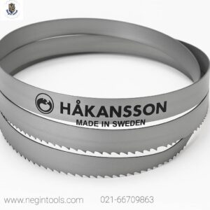 تیغ اره نواری برند هاکانسون