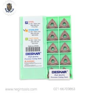 الماس(اینسرت)تراش DESKAR WNMG080404-MA LF6118