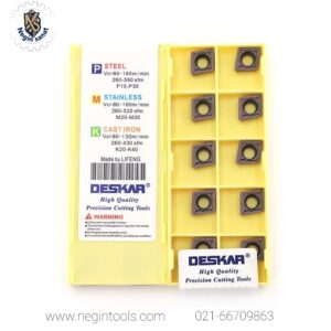 اینسرت تراشکاری CCMT09T308