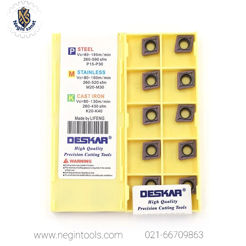 اینسرت تراشکاری CCMT09T308