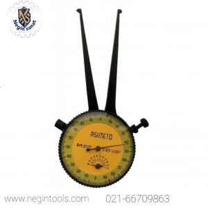 خرید پرگار داخل سنج آسیمتو ساعتی 35-10