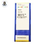 WNMG060408