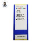 WNMG080408-YBG202