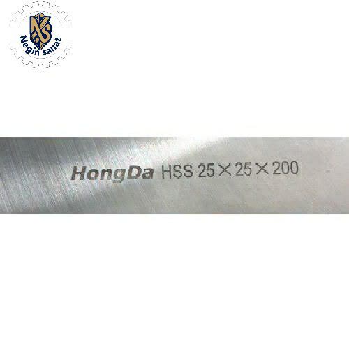 تیغچه تراش hss