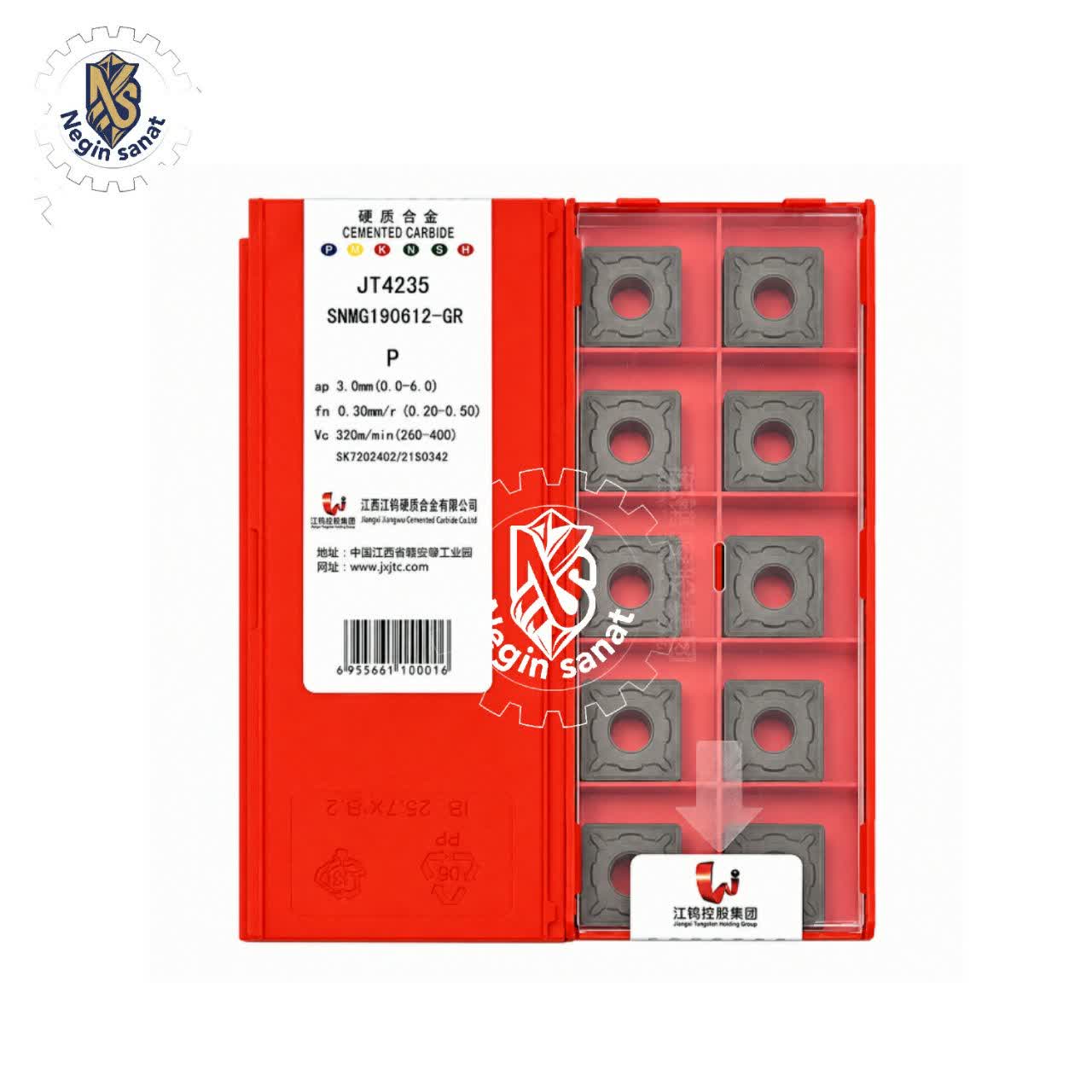 الماس تراشکاری SNMG190612-GR گرید JT4235 برند JXJTC