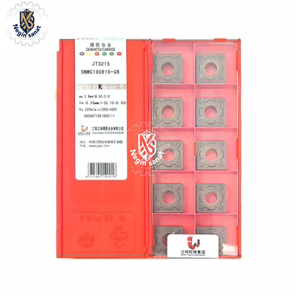 الماس تراشکاری SNMG190616-GR گرید JT3215 برند JXJTC