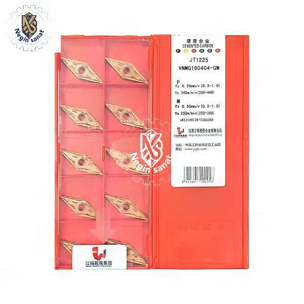 الماس تراشکاری VNMG160404-GM گرید JT1225 برند JXJTC