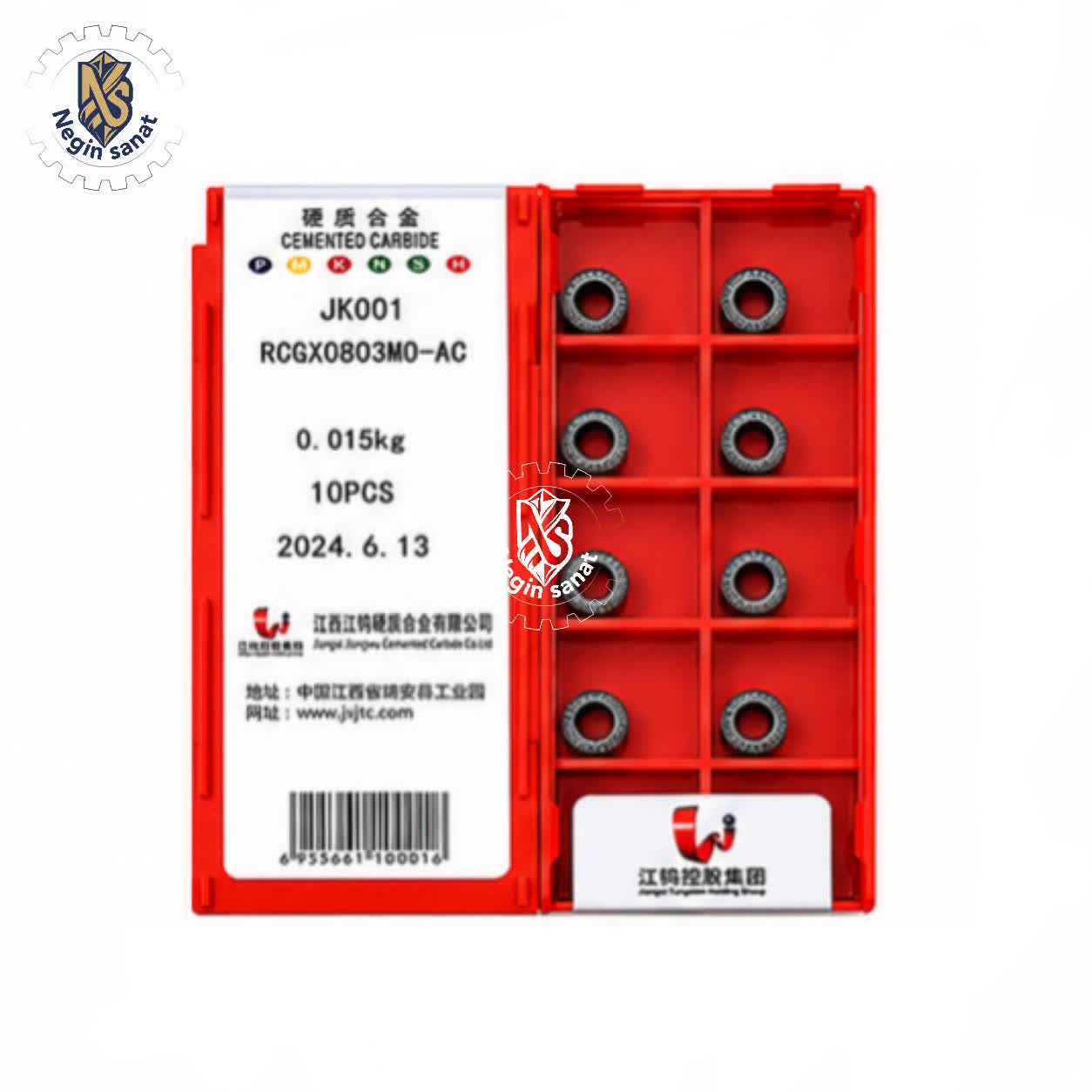 الماس تراشکاری گرد RCGX0803MO-AC گرید JK001 برند JXJTC