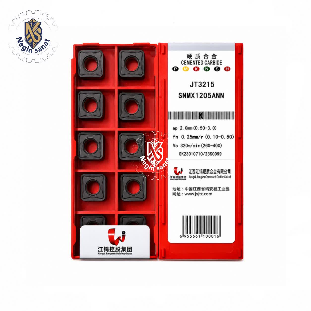 معرفی الماس تراشکاری SNMX1205ANN گرید JT3215 برند JXJTC