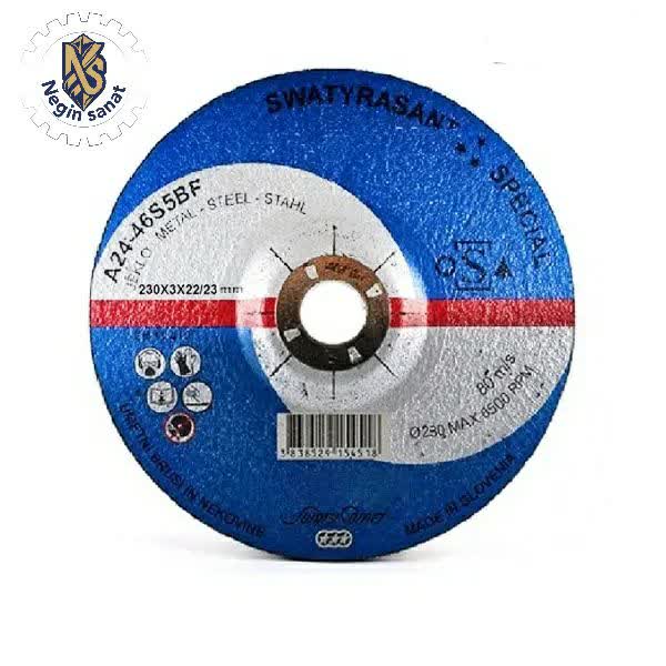 صفحه آهن بر 230×3 سواتی کومت